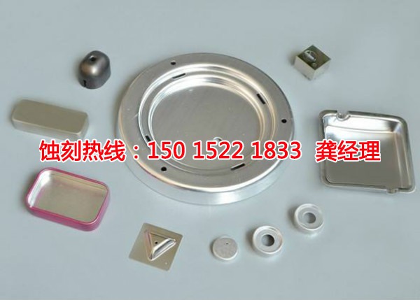 深圳不銹鋼板蝕刻聯(lián)系電話