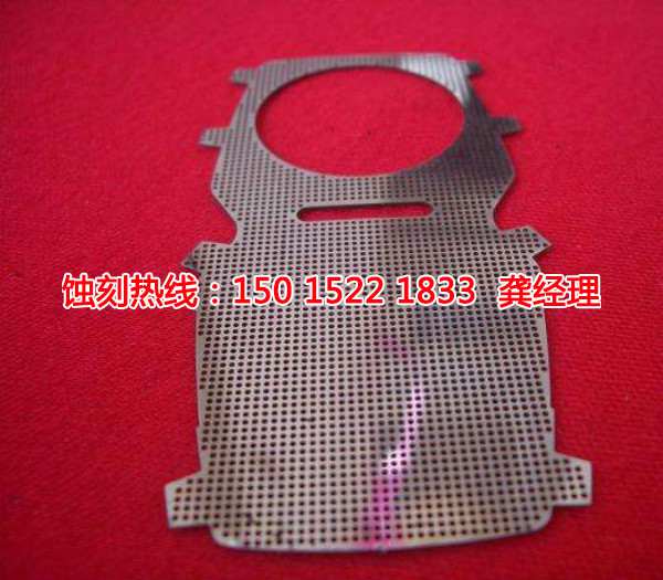 淮安蝕刻廠聯(lián)系電話