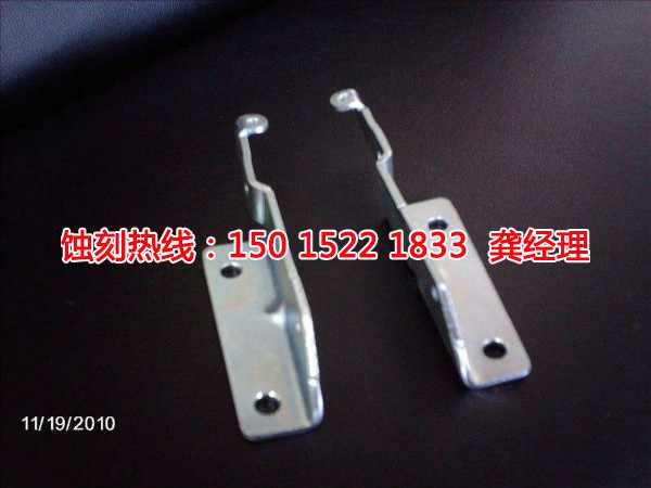 石碣Logo蝕刻聯(lián)系電話