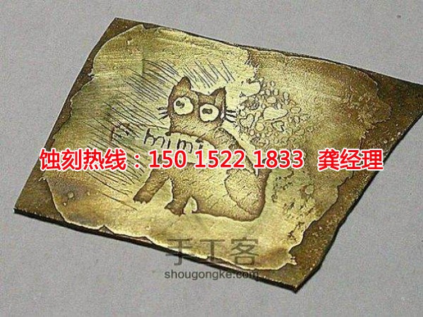 獅山拉絲不銹鋼蝕刻聯(lián)系電話