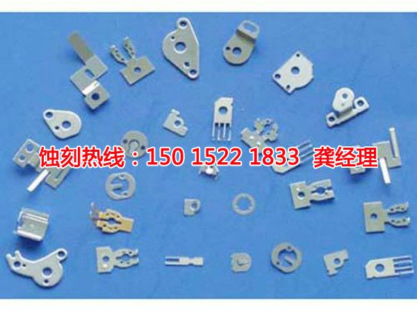 惠陽鎳蝕刻聯(lián)系電話