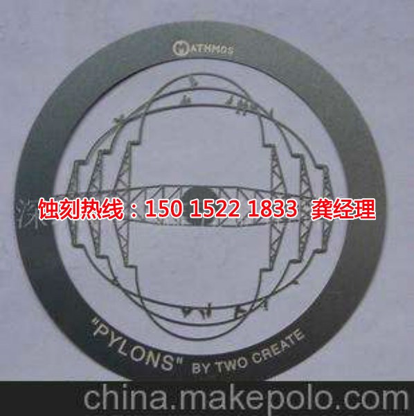 淡水腐蝕加工廠哪家好