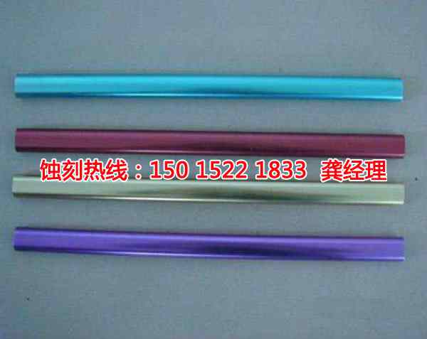 深圳精密蝕刻聯(lián)系電話(huà)