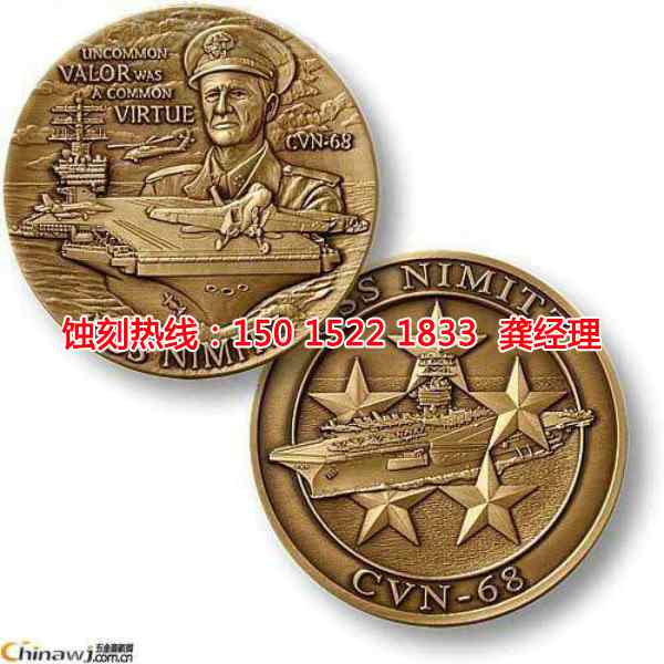 虎門精密蝕刻聯(lián)系電話