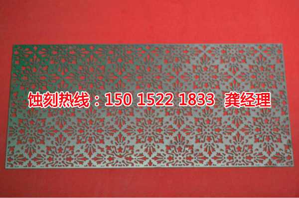 獅山腐蝕廠聯(lián)系電話
