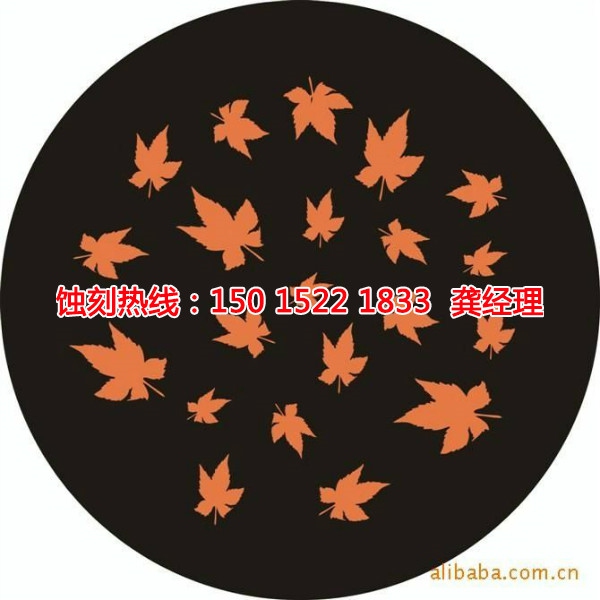 江蘇Logo蝕刻加工廠