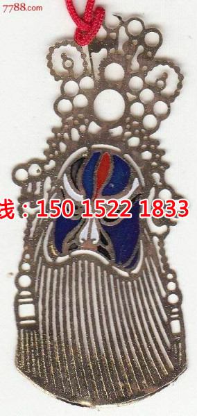 獅山Logo蝕刻加工廠