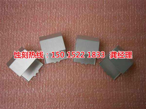 橫欄鋁牌蝕刻聯(lián)系電話