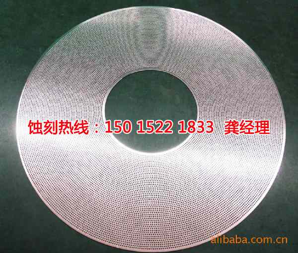 石基腐刻聯(lián)系電話