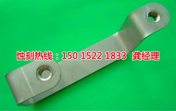 揭陽腐蝕加工廠哪家好