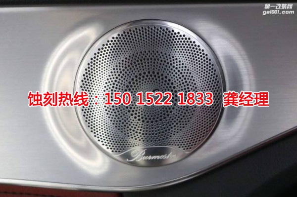 西樵腐蝕加工廠哪家好