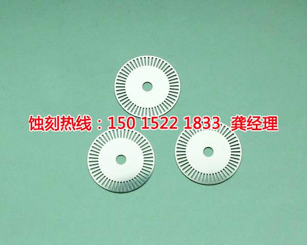 榕城蝕刻加工聯(lián)系電話
