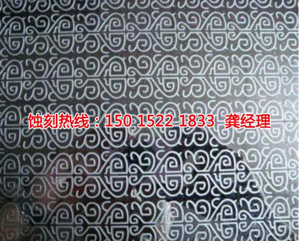 鹽城腐蝕加工_鋁牌蝕刻