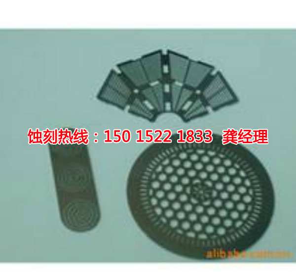 慈溪Logo蝕刻加工廠