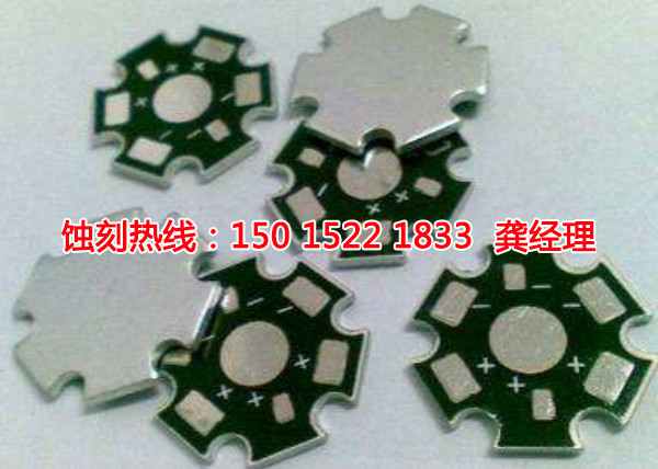 深圳金屬鏤空<a href='http://m.gzxdmm.com/' target='_blank'><u>蝕刻</u></a>聯(lián)系電話
