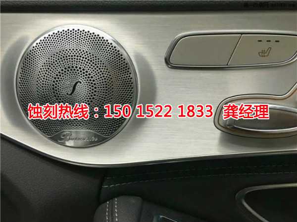 沙溪不銹鋼板蝕刻聯(lián)系電話