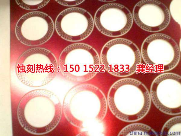 江門不銹鋼板蝕刻哪家好