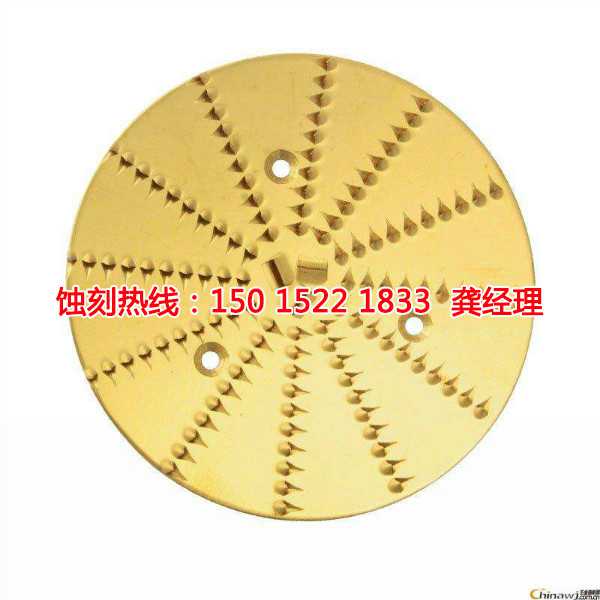 東升金屬鏤空蝕刻聯(lián)系電話