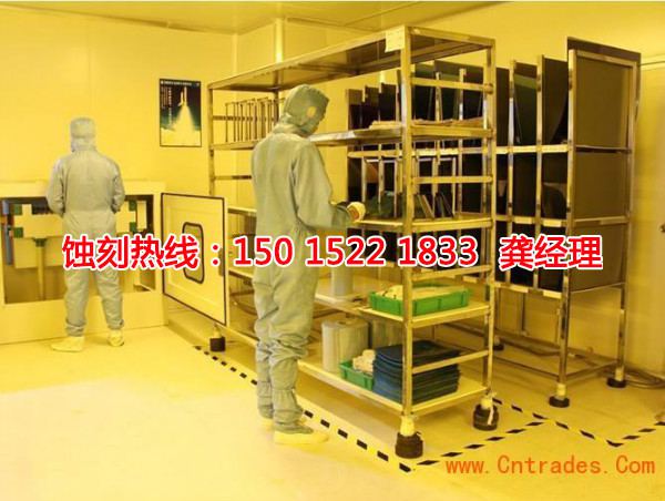 湘橋銘牌<a href='http://m.gzxdmm.com/' target='_blank'><u>蝕刻加工</u></a>廠