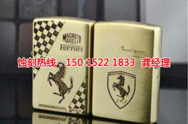 石排銘牌<a href='http://m.gzxdmm.com/' target='_blank'><u>蝕刻加工</u></a>廠