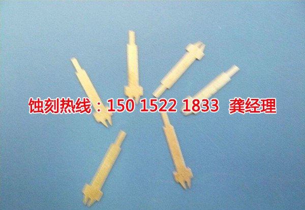 洪梅Logo蝕刻加工廠