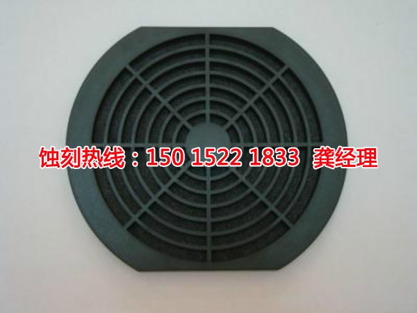 江北銘牌蝕刻加工廠