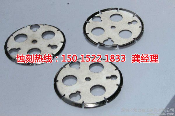 坑梓Logo<a href='http://m.gzxdmm.com/' target='_blank'><u>蝕刻</u></a>加工廠