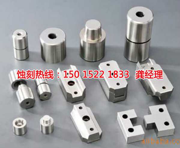 韶關(guān)哪里可以做不銹鋼<a href='http://m.gzxdmm.com/' target='_blank'><u>蝕刻加工</u></a>