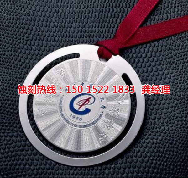 新塘Logo<a href='http://m.gzxdmm.com/' target='_blank'><u>蝕刻加工</u></a>廠