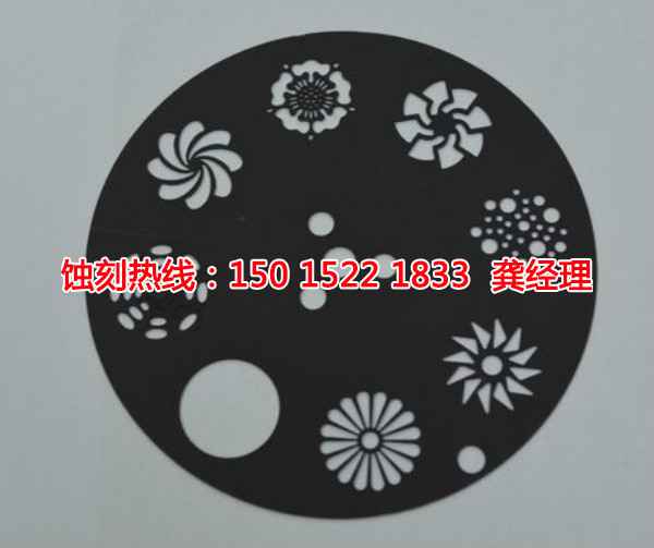 天河不銹鋼蝕刻加工廠