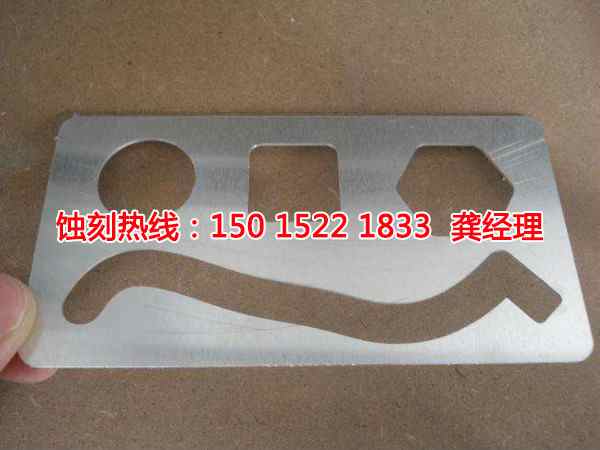 上海網(wǎng)孔蝕刻廠家電話