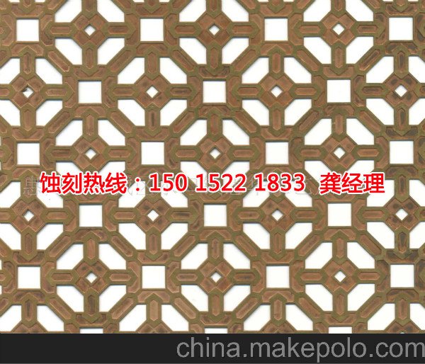 廣州銅書簽蝕刻技術(shù)