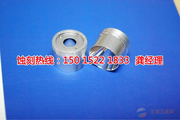 鄞州銘牌蝕刻加工廠