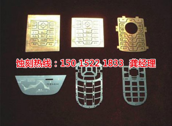 企石不銹鋼蝕刻加工廠