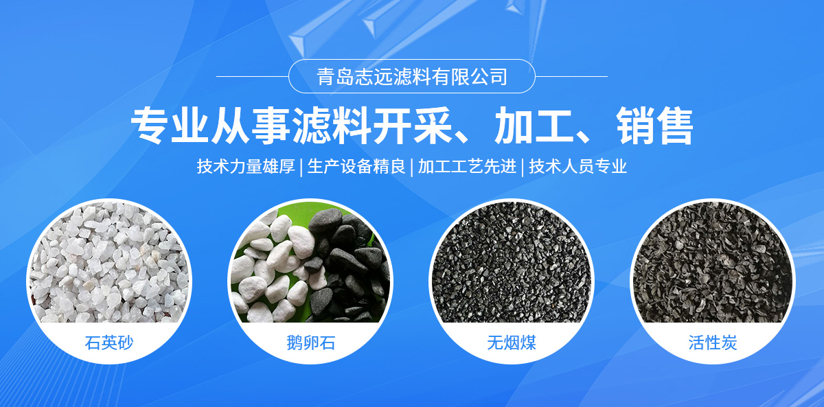 三水不銹鋼板<a href='http://m.gzxdmm.com/' target='_blank'><u>蝕刻</u></a>聯(lián)系電話