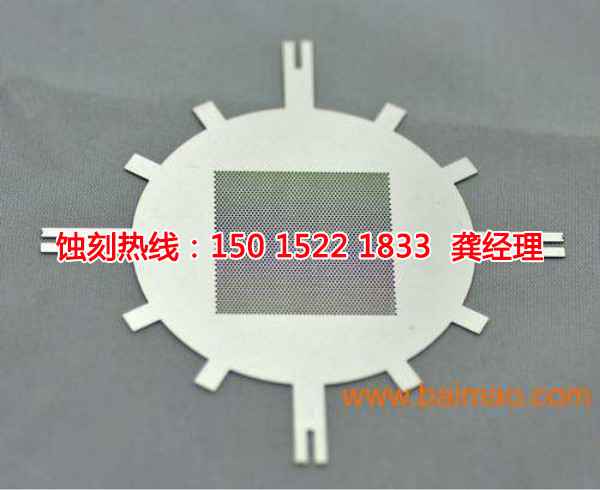 吳川腐蝕加工廠哪家好