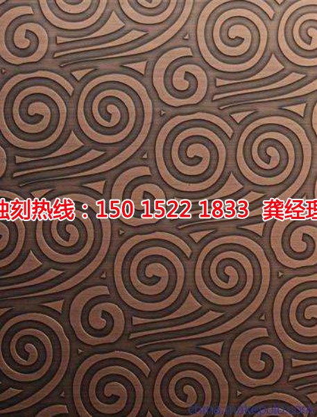 深圳<a href='http://m.gzxdmm.com/' target='_blank'><u>蝕刻加工</u></a>聯(lián)系電話