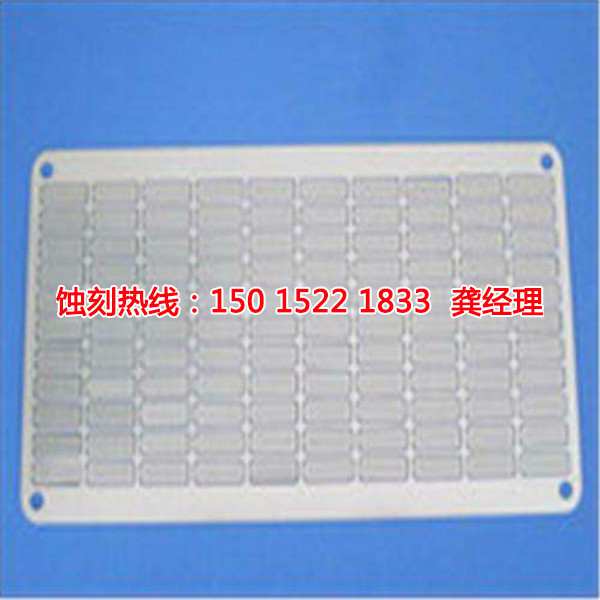 紹興鏡面不銹鋼蝕刻聯(lián)系電話