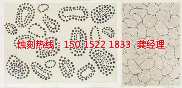 花都區(qū)蝕刻鋁聯(lián)系電話