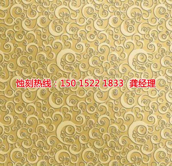 長(zhǎng)安腐蝕加工廠哪家好