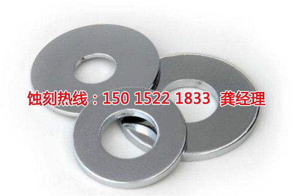 福建不銹鋼蝕刻廠家電話