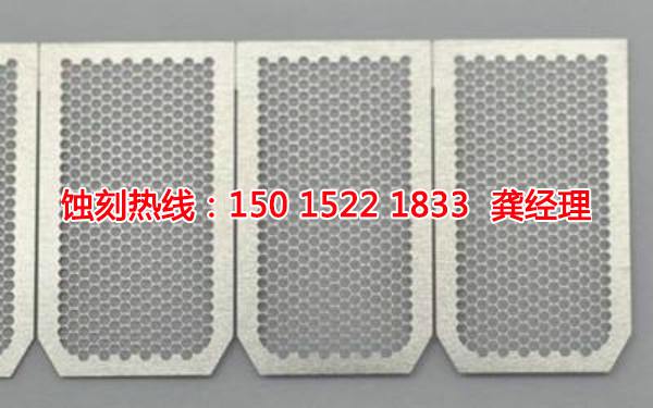 沙溪Logo<a href='http://m.gzxdmm.com/' target='_blank'><u>蝕刻</u></a>聯(lián)系電話