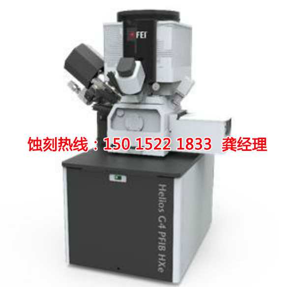 成都腐蝕加工廠哪家好
