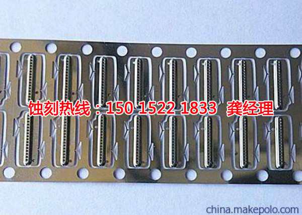 臺山不銹鋼<a href='http://m.gzxdmm.com/' target='_blank'><u>蝕刻加工</u></a>廠