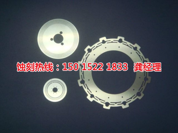 港口不銹鋼蝕刻網(wǎng)聯(lián)系電話