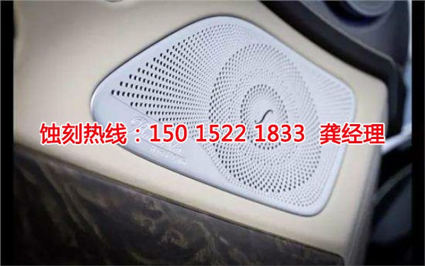 恩平鋁牌蝕刻聯(lián)系電話