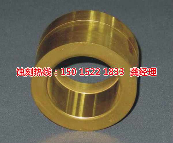 石碣Logo<a href='http://m.gzxdmm.com/' target='_blank'><u>蝕刻加工</u></a>廠