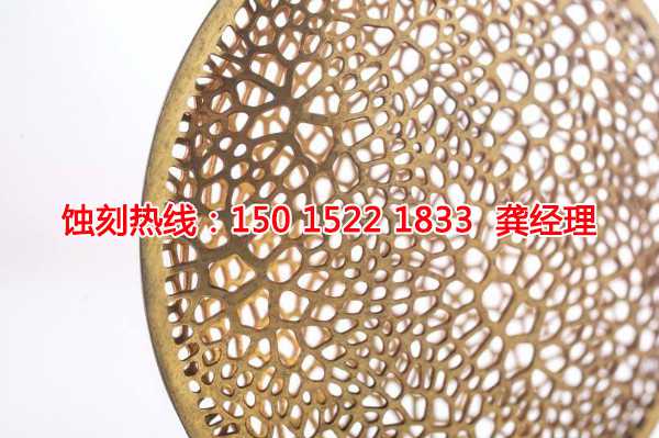 嵊州拉絲不銹鋼蝕刻聯(lián)系電話(huà)