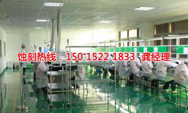 公明鏡面不銹鋼蝕刻技術(shù)