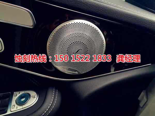 紹興蝕刻鋁聯(lián)系電話